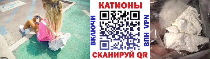 Наркошоп купить Канабис  Псилоцибиновые грибы  МЕТАМФЕТАМИН  Cocaine  Alpha-PVP  Меф мяу мяу  Черемхово
