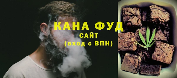 кокс Бородино