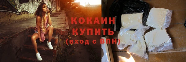 эйфоретик Бугульма
